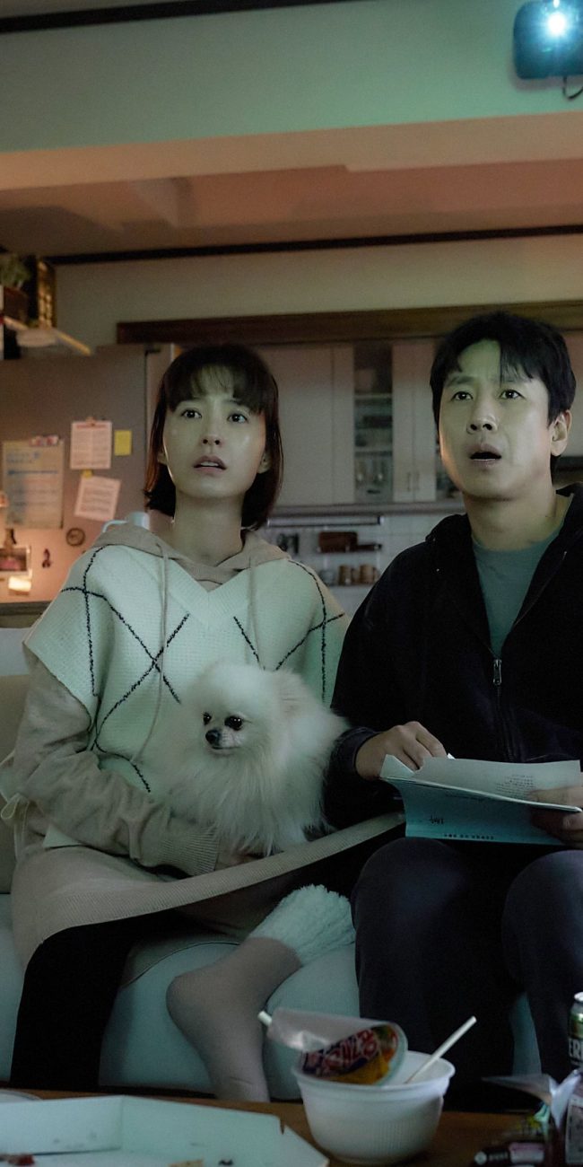 Lee Sun-kyun and Jung Yu-mi in SLEEP